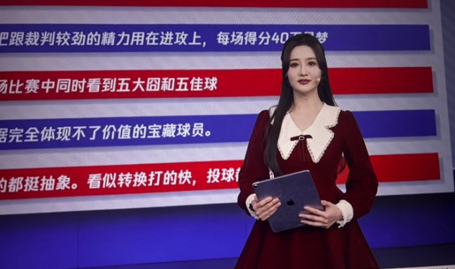 主播称詹姆斯为06年天选之子引质疑|湖人|果果|体育赛事讨论|湖人对鹈鹕|洛杉矶湖人队_新浪体育_新浪新闻