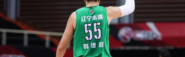 高薪+户口！北京曾开出诱人条件试图签下韩德君 但大韩选续约辽宁